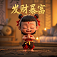 机器人瓦力作品有哪些